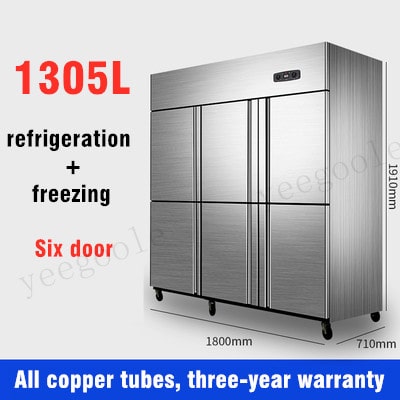 Refrigerador vertical Refrigerador de acero inoxidable Refrigerador de dos puertas Refrigerador de cuatro puertas Refrigerador de seis puertas