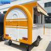 YG-LSS-01 Servicio postventa perfecto Camiones de comida usados ​​a la venta en Alemania Carrito de comida móvil de la Unión Europea Remolque de comida CE